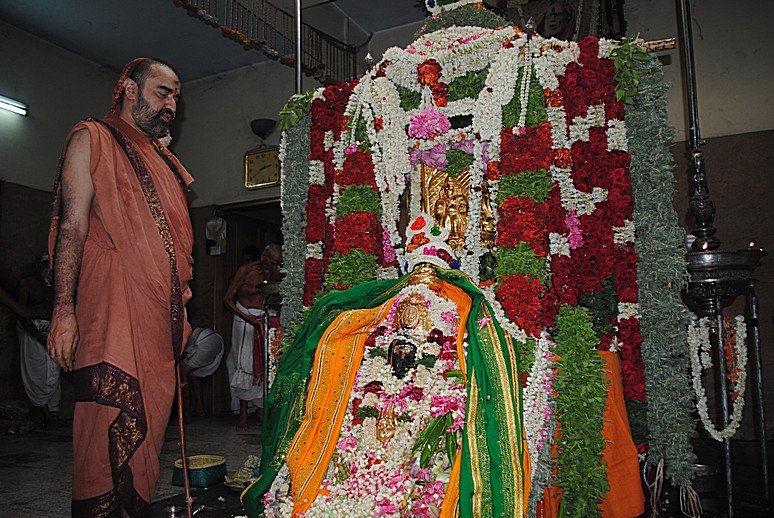 Adhisthanam